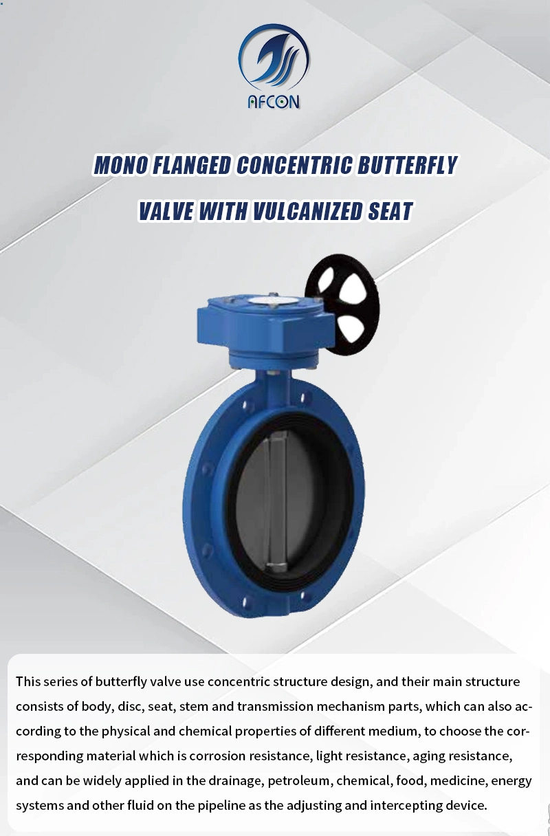 High-Quality Pneumatic Single/Double Flange Aluminum Alloy Cement Mixing Station Special Powder Wear-Resistant Butterfly Valve